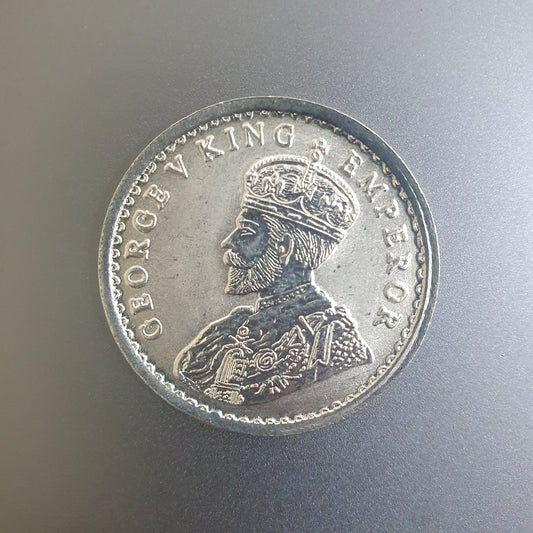 George King Emperor Engraved Silver Coin – 999 Purity, BIS Hallmark Certified