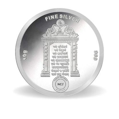 Mahaveer Swami Silver Coin – 999 Purity, BIS Hallmark Certified