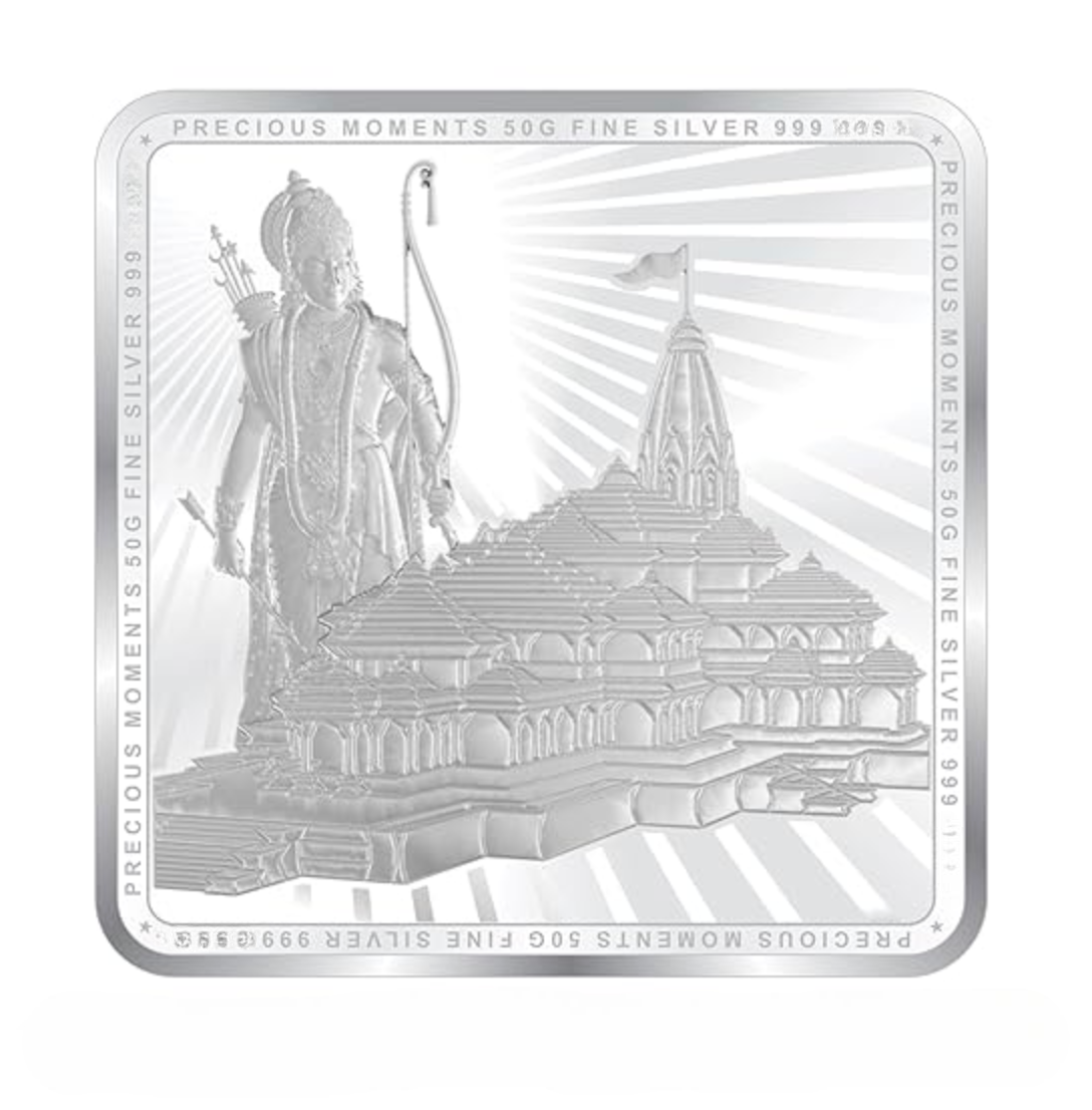 Ram Darbar Square Silver Coin – 999 Purity, BIS Hallmark, Fade-Resistant Design